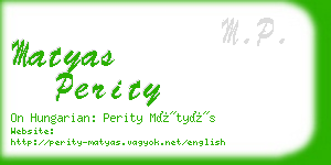 matyas perity business card